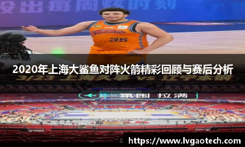 易彩堂官方网站