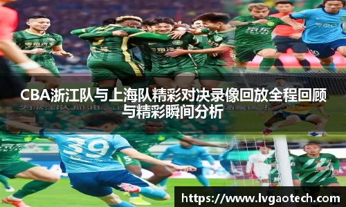 易彩堂-追求健康