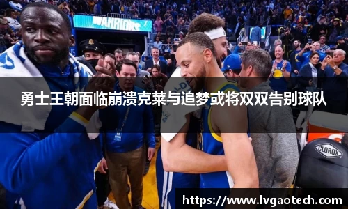 易彩堂平台