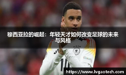 易彩堂