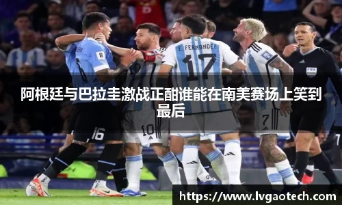 易彩堂
