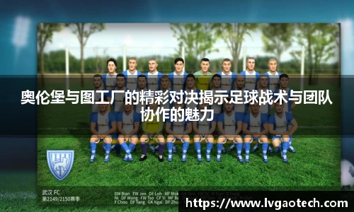 易彩堂官方网站