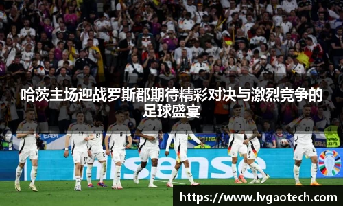 易彩堂官方网站