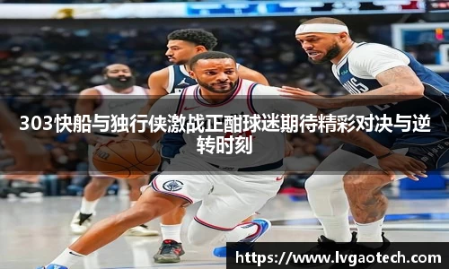 你我一起成长