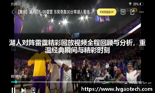 易彩堂