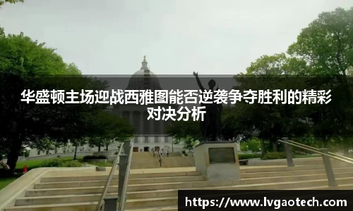 易彩堂官方网站