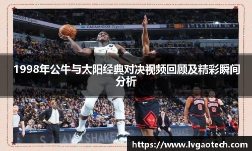 易彩堂官方网站
