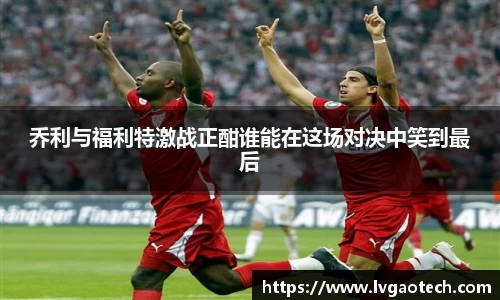 你我一起成长