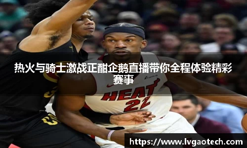 你我一起成长