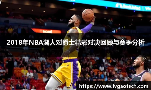 你我一起成长