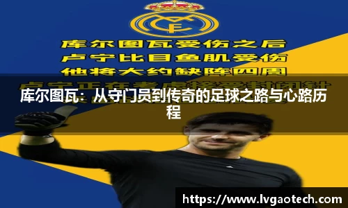 你我一起成长