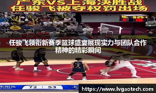 你我一起成长