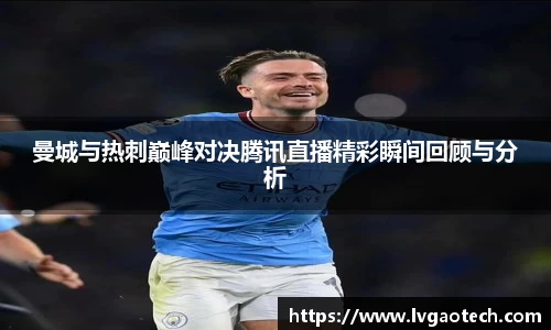 易彩堂官方网站