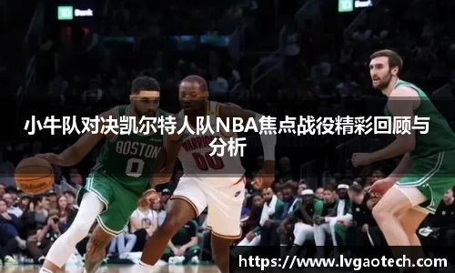 你我一起成长