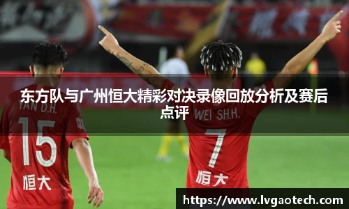 你我一起成长