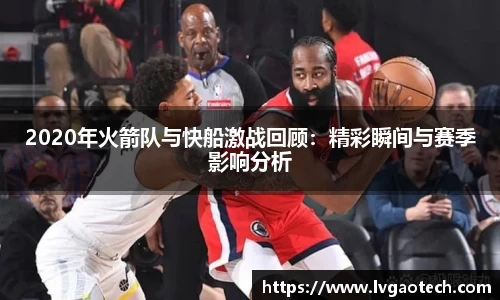 易彩堂官方网站