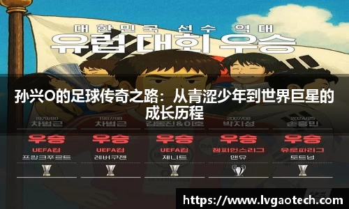 易彩堂