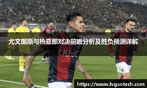易彩堂官方网站