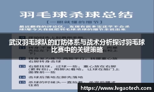 易彩堂平台