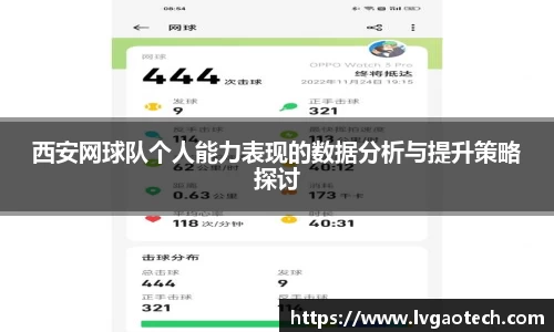你我一起成长