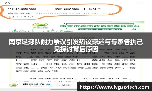 易彩堂平台
