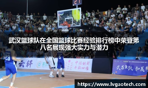 易彩堂官方网站