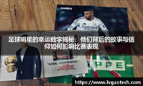 易彩堂