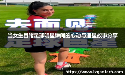 易彩堂-追求健康