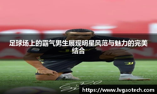 易彩堂