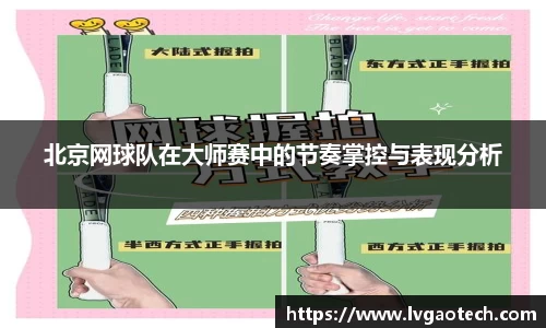 你我一起成长
