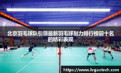 易彩堂
