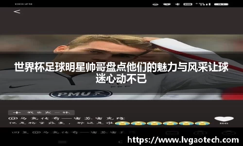 易彩堂官方网站