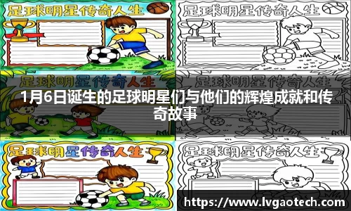 易彩堂官方网站