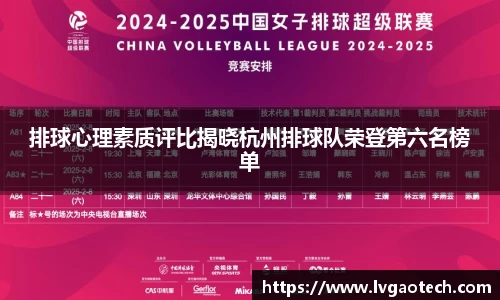 易彩堂-追求健康