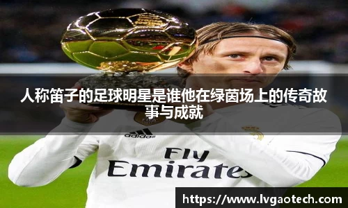 易彩堂-追求健康