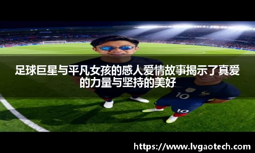 易彩堂官方网站