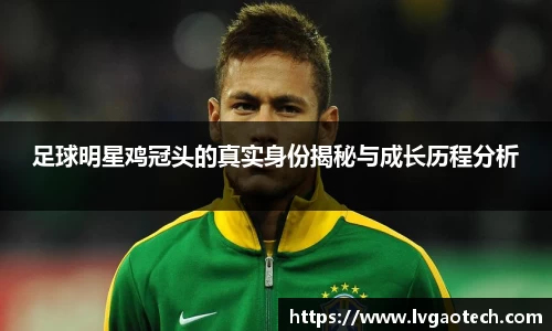 易彩堂官方网站